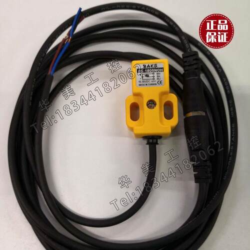 全新BAKS DE-1807NOH-1805NOH-1805NO-1807NO RA-101接近开关