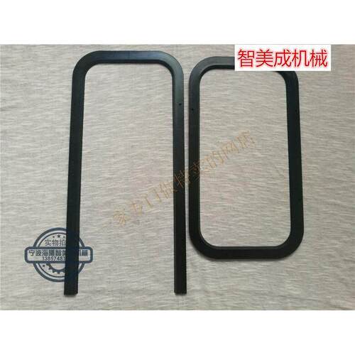 防油框 防油圈 防屑框 挡屑板适用于津上走心机BO20/B012 3代