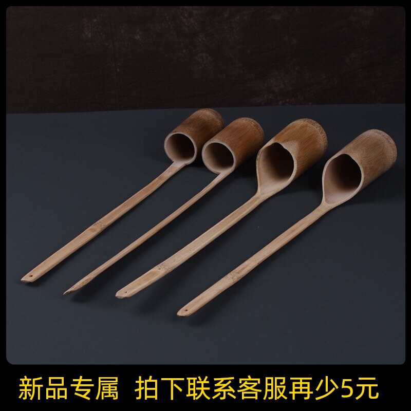 一体式酒提子打酒器手工竹制家用小号舀水瓢打水盛酒勺长柄酒吊子