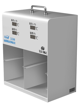 林上LS300隔热膜温度测试仪太阳膜温度测试仪灯箱防爆膜温差箱