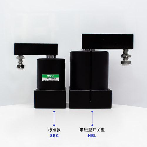 下法兰带磁感应转角夹紧气缸HBL/HBR32/40/50/63/80X90/180/L/R