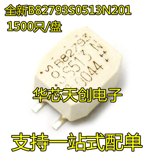 B82793S0513N201 C475 474C105 S253 B82790C113 C513 C225 系列