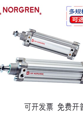 诺冠NORGREN气缸RA PRA/802032/802040/M/25/50/75/100/125/150
