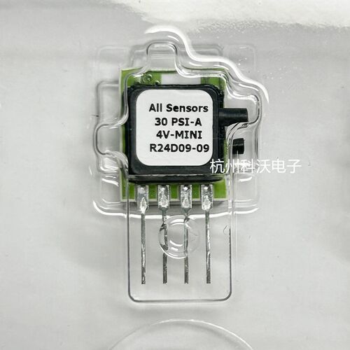 1PSI/5PSI/30PSI 压力传感器 all sensors 现货 假一赔十 可开票