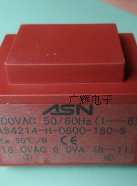 EI42 灌封变压器4214 6.0VA 400V/18V可替代 MMG4.5 VN4214-15558