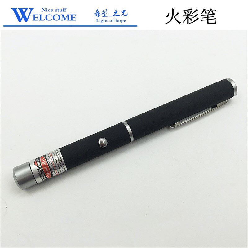 钻石火彩笔观测专业珠宝鉴定检测仪器红光笔手电筒红外线笔火彩仪