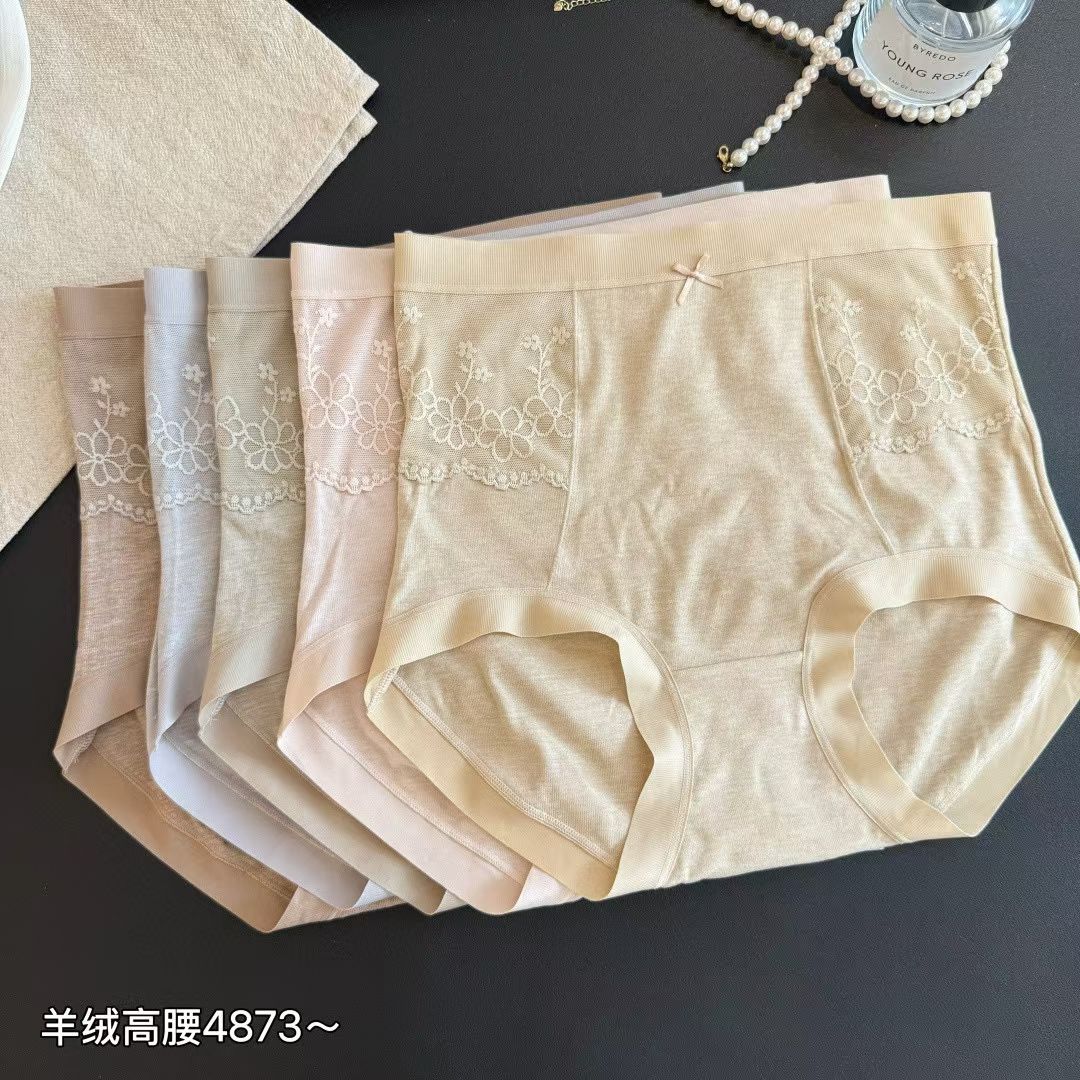 缇娅朵秋冬磨毛羊绒蕾丝保暖高腰桑蚕丝抑菌包臀女三角内裤