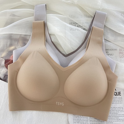 古妃新款无痕内衣女无钢圈聚拢美背舒适运动大胸显小上托透气文胸