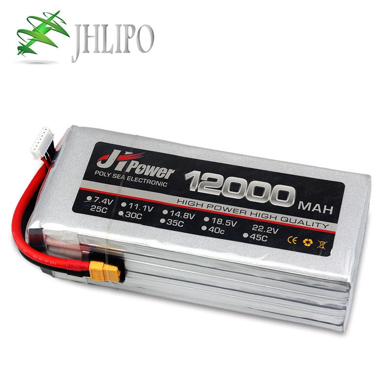航模专用12000mAh3s25c11.1v船模电池大容量遥控飞机高倍率电池