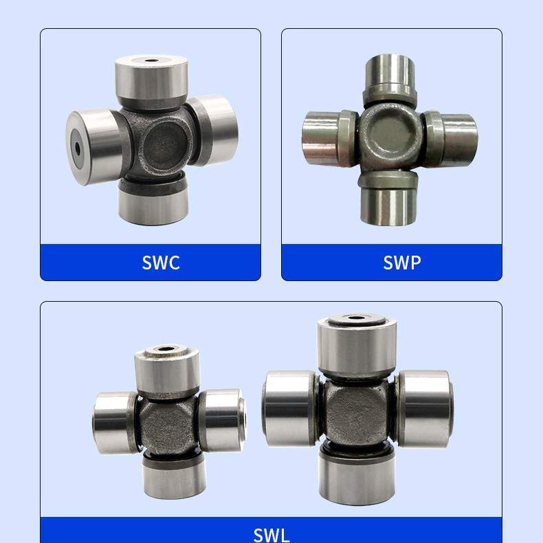 SWP万向十字节轴承SWP160 SWP180 SWP200 SWP225 SWP250 十字轴承