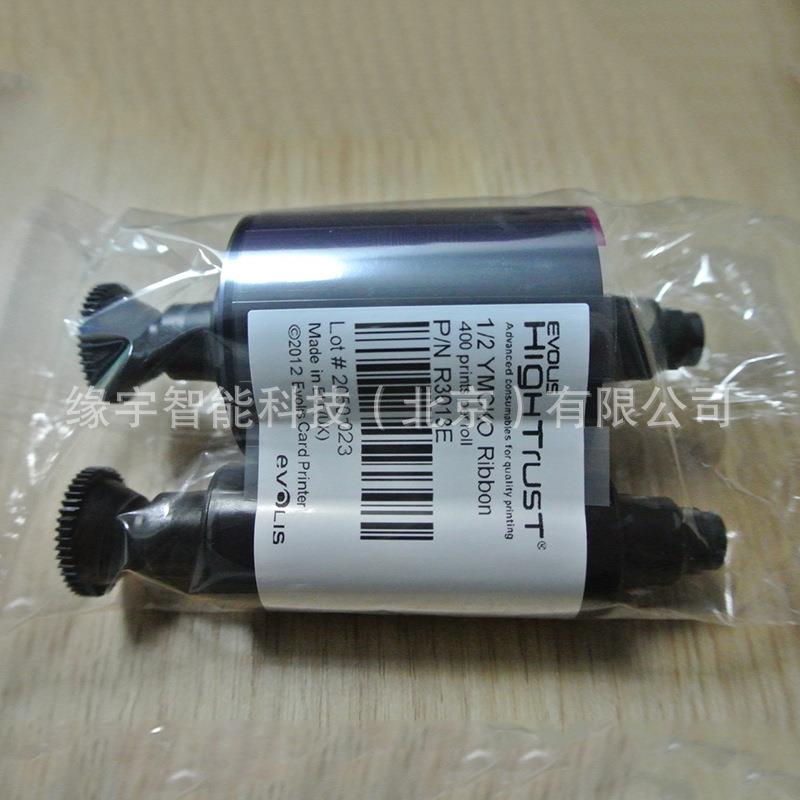 提供 打印机色带 Original R3013色带