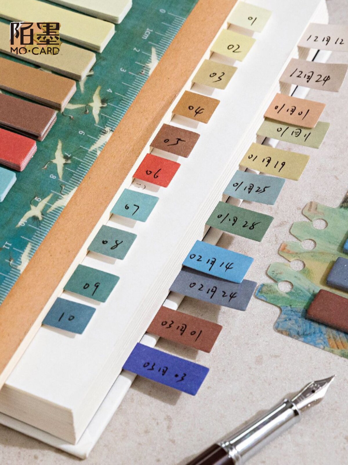 산과 강 민족 스타일 컬러 인덱스 포스트잇 문학과 예술 고대 스타일 분류 핵심 표시 메시지 포스트잇