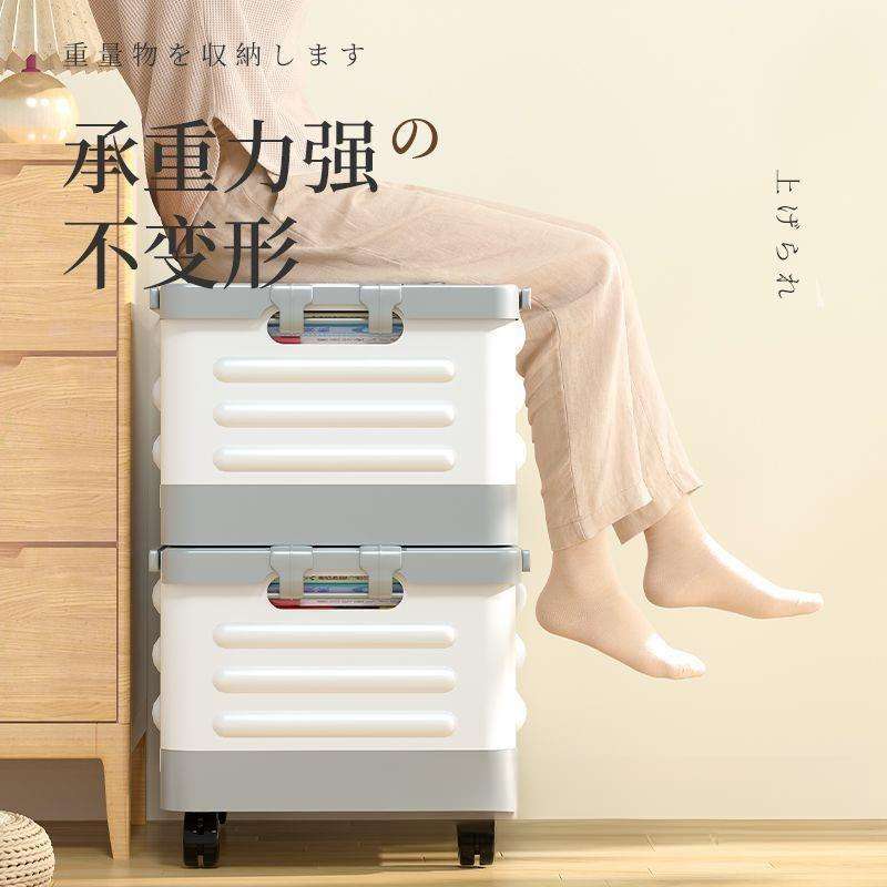 整理箱折叠拖小推车收纳箱教室书带搬学生装地面储物盒装放书