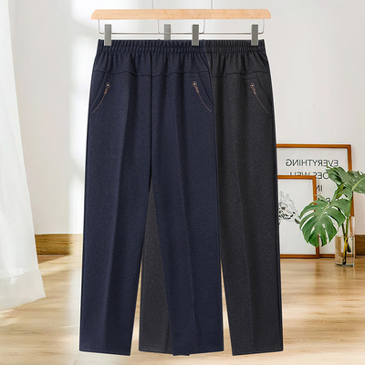 日本品质新款春秋牛仔裤中老年人女裤子松紧高腰妈妈裤子奶奶休闲