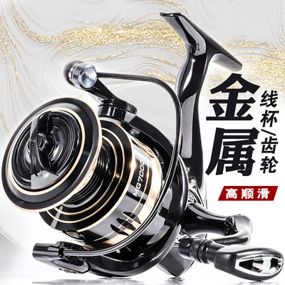 宝熊官网全金属鱼线轮渔线轮抛竿鱼轮纺车轮渔轮海杆轮远投轮渔具