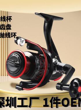 宝熊官网纺车轮全金属防海水海钓轮泛用全金属渔轮纺车轮远投路亚