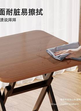 折携叠桌子可折叠小方餐桌用学习出租屋舍小户型便式吃家饭桌YRW