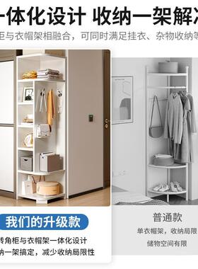 地柜角柜落转角边柜墙角柜子三角拐厅角VOO客卧室靠墙书架收纳置