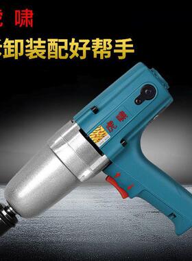 虎啸电C动扳手220SV大扭力冲击扳手汽修电风1炮12/E6TRZ/20C/20/2