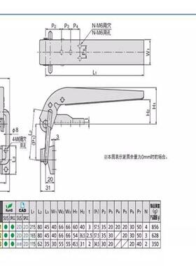 C-367C-1大367-B-1/不2/3锈钢重型搭扣TAKC-367C-IGEN版型迫紧安