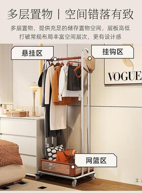 中古衣帽架落地卧室衣架家用实藤编移动PNI挂隔夜衣收服包纳木置