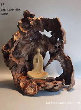 根雕风化VHH枯室木底座文玩石书房茶景奇装饰观赏摆盆件