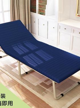 保ft单休床便携可折叠床办公室午午睡陪OLT-B505护姆酒店加人床