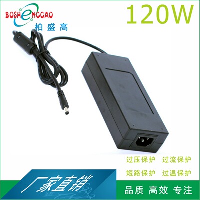SAA认证足功率桌面式120W 监控马达设备12V10A消毒机电源RCM