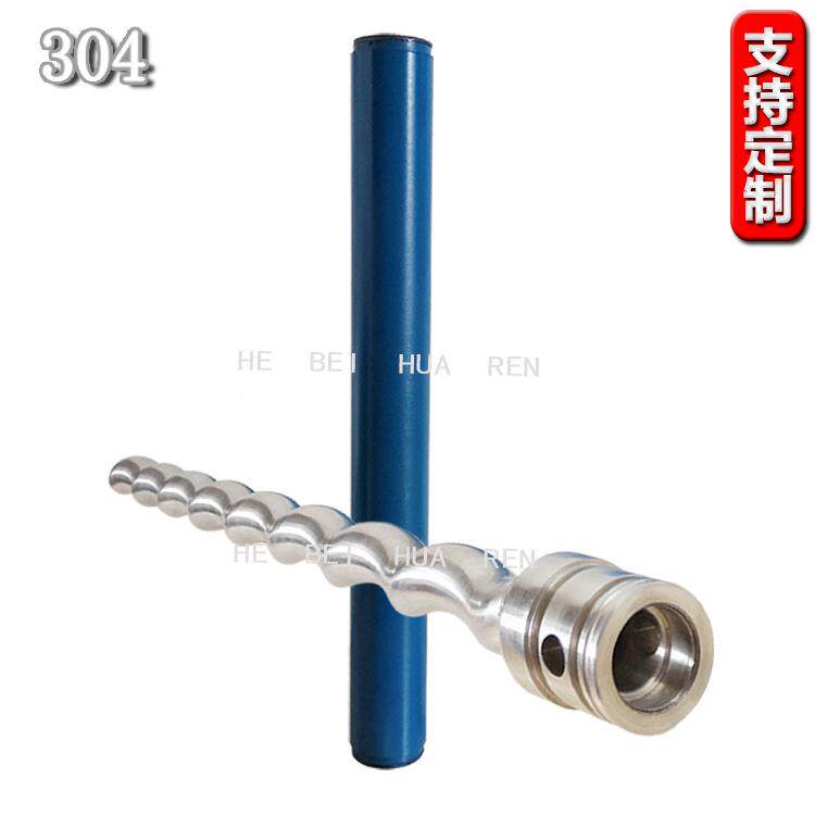 各HRJM-LGB直系列螺杆泵定子转子304不锈钢配件连匹接杆厂厂家销