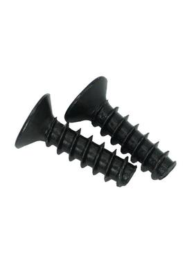 黑色KB头平尾十字自攻螺M2.3690沉十字电子小螺丝丝