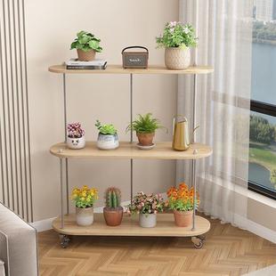 花阳台置物架落地式 简多肉绿萝客厅多层花 实约中古风新$$kloon款