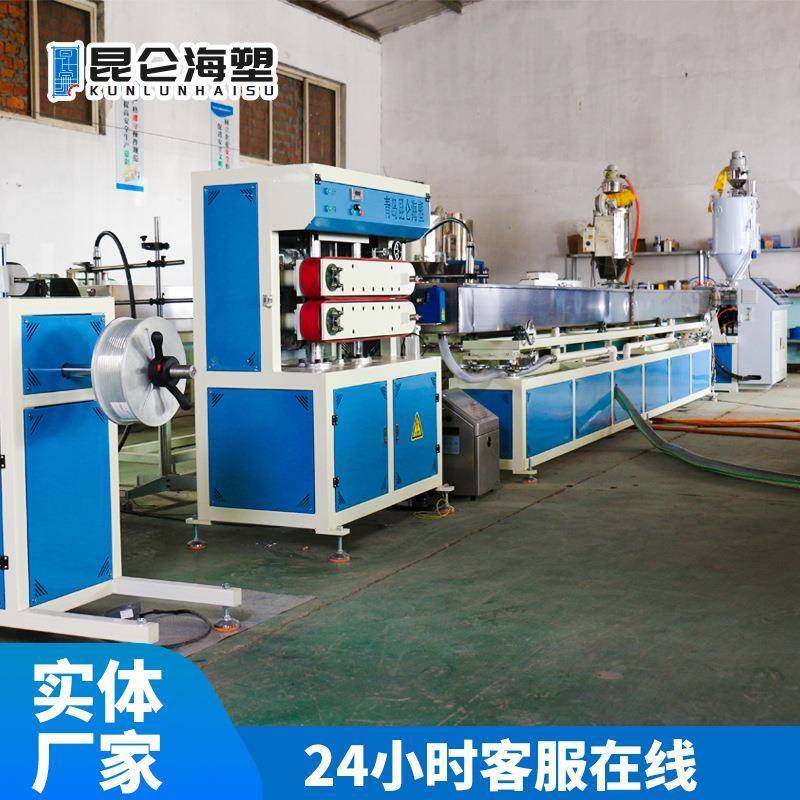 PU管生产线pu管挤出机塑生料管材备单螺杆挤出SJ-65机产设厂家,五金/工具,挤出机,淘宝优惠券,粉丝福利购,淘宝优惠卷