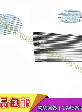 超低碳锈钢焊丝ET1.2R308LSi-G不锈钢不焊丝IG/MIG不锈钢焊丝