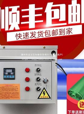 养殖9387场雏取大暖器电暖风工业机功育率大面积取暖设备烘干热风