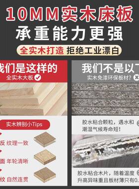 实木床房床18米双CRC-01人现.代简约1.5出租用简易单人床1.2m榻榻米床架