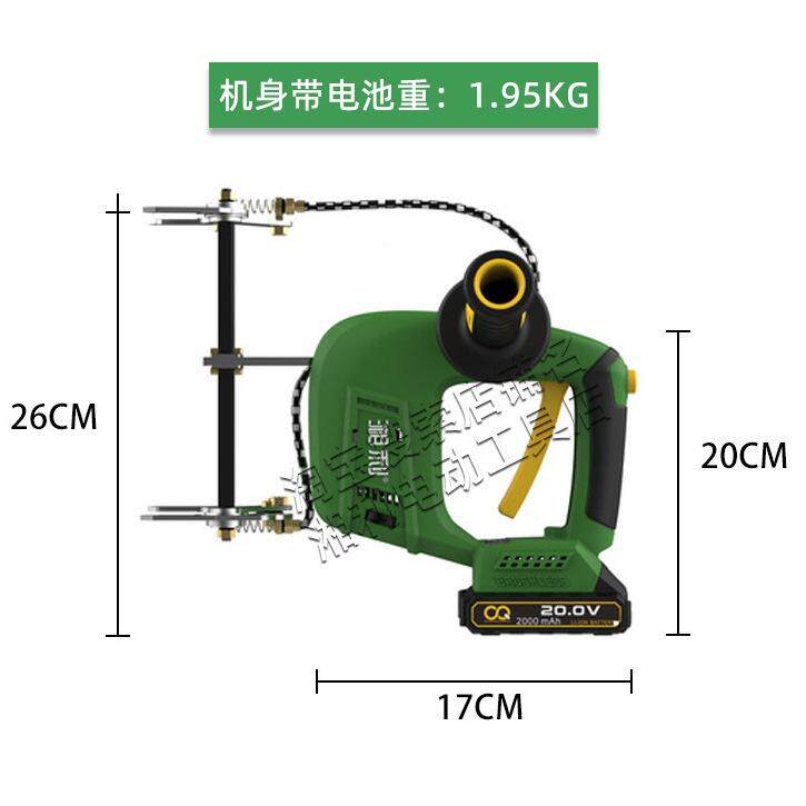 锂电湘框INX利抖场蜂机无刷电动脱蜂器无线甩蜂摇蜜工双具夹巢蜂