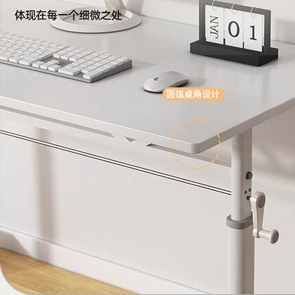 手可移书桌学习家用电脑摇带滑轮手桌子卧室简动易办公桌升降带轮