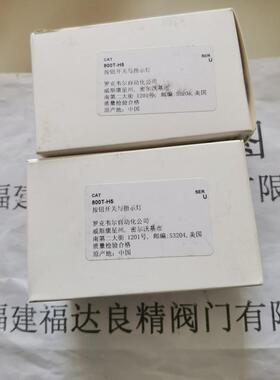 AB罗韦克旋ZSL钮关尔8开00T-H5