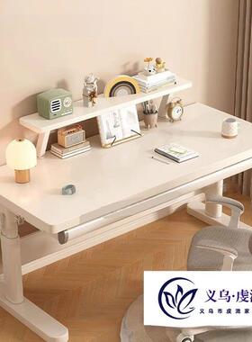 童儿学习书桌可升降书桌0级环保套E装大桌面平衡桌脚QUL桌桌上书
