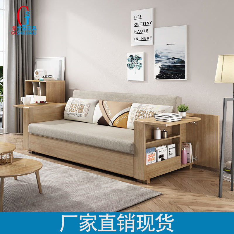 实木沙发床可折叠双人转角布艺储物坐卧两用沙发收纳乳胶小户型