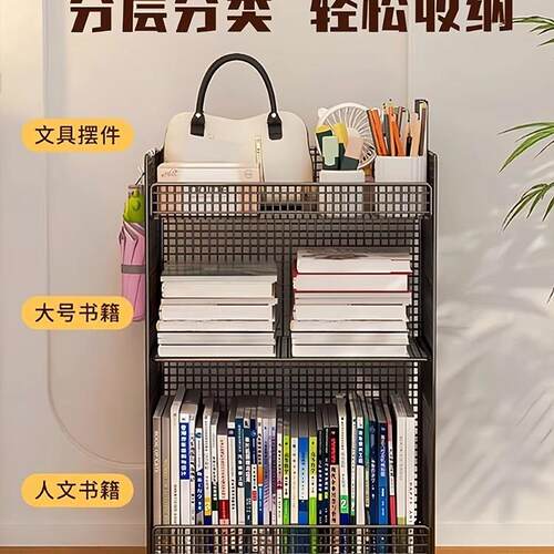 书桌旁小架可移书动桌下置架小书物推车落地学生书本F5M8TS8T书包