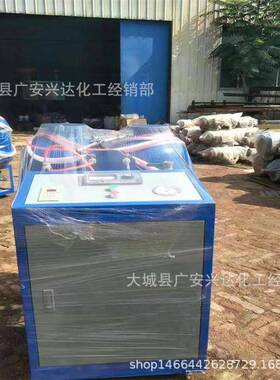 泡ZMW沫发泡胶型发低泡机浇注设备管道接头设补口备压小喷涂机