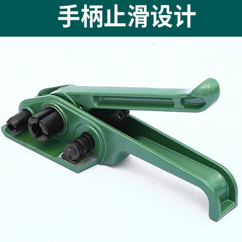 手动打包机1608塑钢带打包钳拉紧器夹子手提式便携式手持式
