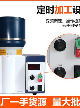 三合一研磨机去光功饰机多能KT-8清60158抛光机震动洁打磨毛刺工