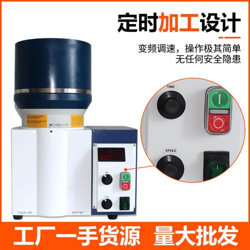 三合一研磨机去光功饰机多能KT-8清60158抛光机震动洁打磨毛刺工