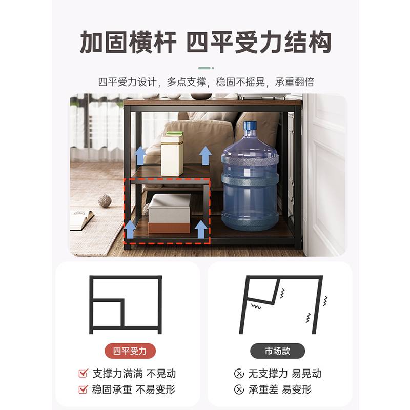 茶水柜边几小户型客厅茶桌置物架家用茶几小桌子小茶台沙发侧边柜