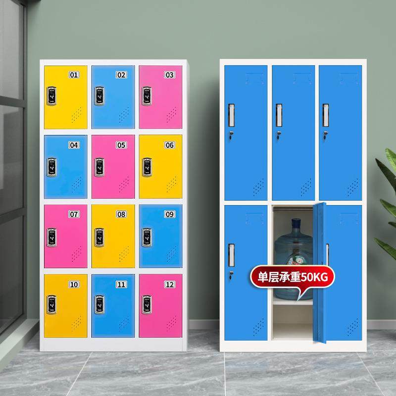 工工员宿更衣柜多门铁厂皮985柜存包柜健身房九门舍柜子感应锁储,商业/办公家具,办公储物柜,淘宝优惠券,粉丝福利购,淘宝优惠卷