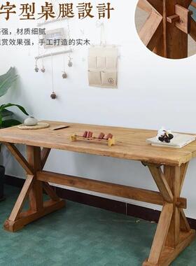 老榆木茶桌米96521字型议书桌原木会板桌客厅餐桌长形方大桌工作