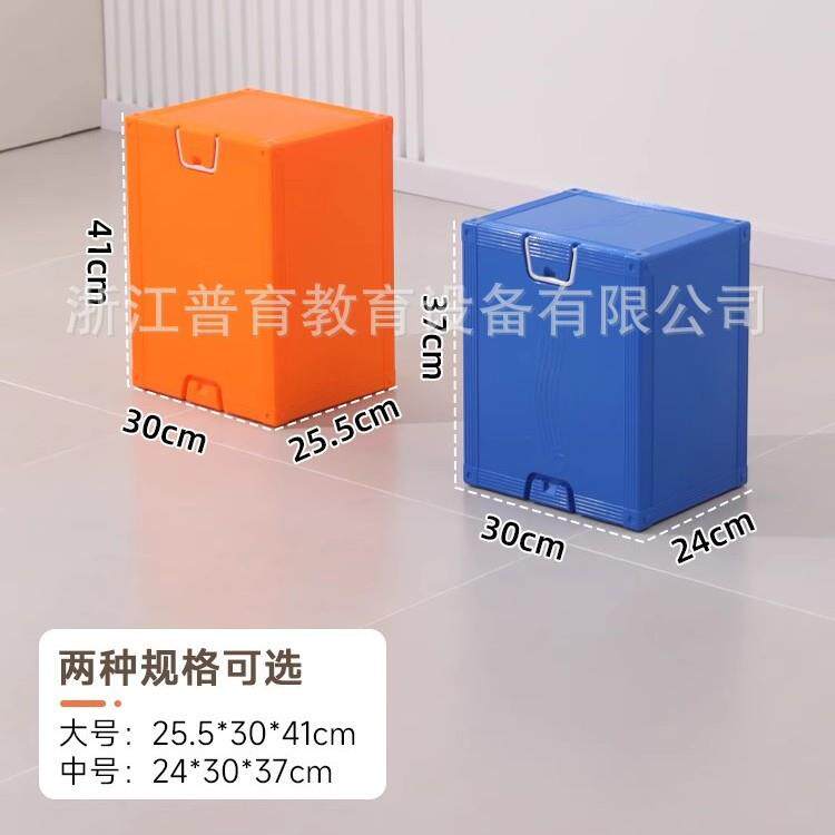 育幼儿园小学室音乐教合PY-1003唱凳塑料音乐凳六面体积木凳普子