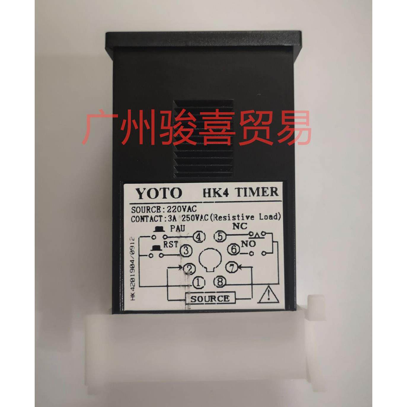 YOO北崎HK具4-8PB8TPBB-8PBC智能HK4-8PB拨码数字计-时器有掉电记